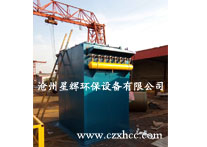 DMC型脈噴單機(jī)袋除塵器有32、48、64、80、96、112六種規(guī)格分為兩種安裝形式,以滿(mǎn)足不同場(chǎng)合的使用要求.