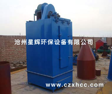 UF型單機(jī)布袋除塵器