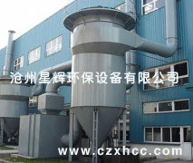 LFVB系列微震扁袋除塵器不僅綜合了分室反吹和脈沖噴吹清灰的優(yōu)點,而且加長濾袋,充分發(fā)揮壓縮空氣強力噴吹清灰的作用.它是在常規(guī)短袋脈沖除塵器的基礎(chǔ)上發(fā)展起來的一種新型、高效