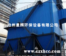 CDPK型寬間距電除塵器主要是引進(jìn)國外新設(shè)備,新技術(shù),通過消化改進(jìn)的一種新型高效率的除塵器.這種除塵器的能耗主要由設(shè)備阻力損失、由供電裝置、電加熱保溫和振打電動機(jī)等能耗組成