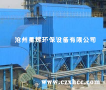 管極式靜電除塵器采用特殊的管狀三電極結(jié)構(gòu),對被捕集粉的適應(yīng)性更為廣泛,同時在入口處增設(shè)了適當(dāng)?shù)念A(yù)荷電電極,能用較短的電場達(dá)到較高的除塵效率.