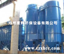 JH、DJ型集合式高壓靜電除塵器適應(yīng)性強(qiáng):增加陽極板和反射屏裝置,既防止了二次揚(yáng)塵,又使設(shè)備能適應(yīng)烘干機(jī)、回轉(zhuǎn)窯、磨機(jī)、破碎、配料等不同工藝揚(yáng)塵點(diǎn)的作用.