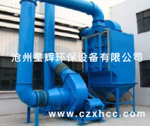 沉流式濾筒除塵器采用定阻或定時(shí)形式對濾筒進(jìn)行脈沖清灰，保證了濾筒表面清潔和有效正常運(yùn)轉(zhuǎn).該收塵設(shè)備還配有溫度顯示及報(bào)警系統(tǒng)等裝置,當(dāng)溫度超過額定值時(shí)，將自動(dòng)報(bào)警,以便