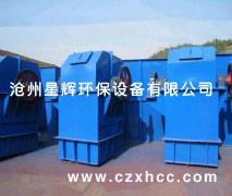 HL型斗式提升機由運動部分(料斗與牽引鏈條)、帶有傳動鏈輪的HL型斗式提升機上部區(qū)段、帶有拉緊輪的HL型斗式提升機下部區(qū)段、HL型斗式提升機中間機殼、HL型斗式提升機驅動裝置、H