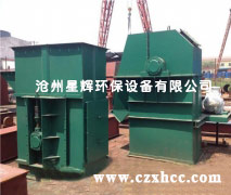 NE系列板鏈式斗式提升機共有11種型號.NE型板鏈斗式提升機本機系流入式喂料,物料流入料斗內靠板鏈提升到頂端，在物料重力作用下自行卸料.