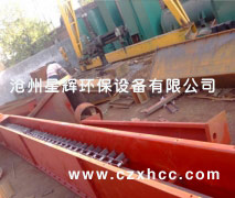 MS埋刮板輸送機(jī)具有結(jié)構(gòu)簡單,使用可靠,造價低廉,輸送距離長,并能輸送灼熱物料等優(yōu)點.