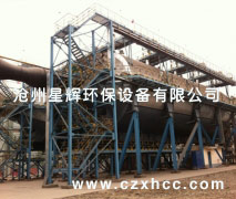 轉(zhuǎn)爐氣化冷卻降溫系統(tǒng)的主要作用是將從爐口冒出的煙氣收集起來，冷卻降溫，同時回收余熱，該系統(tǒng)主要由煙罩、汽化冷卻煙道等設(shè)備組成。