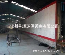 除塵骨架?chē)娡苛魉€(xiàn)